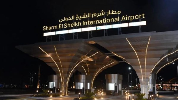 مطار شرم الشيخ
