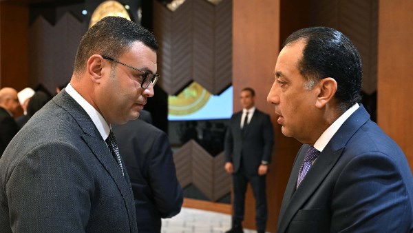 رئيس الوزراء