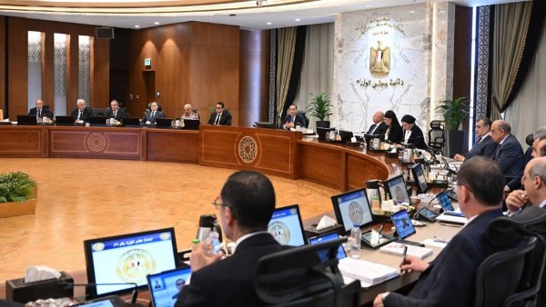 مجلس الوزراء