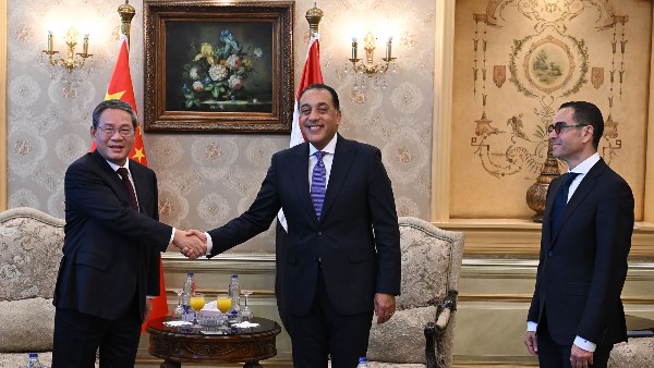 رئيس الوزراء 