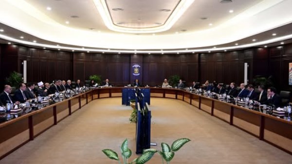 مجلس الوزراء 