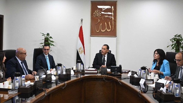 رئيس الوزراء 