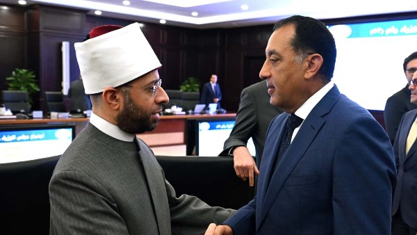 رئيس الوزراء