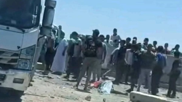 الطريق الاقليمي 