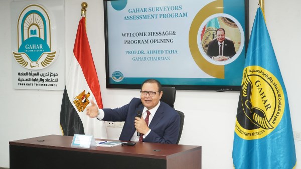  الدكتور أحمد طه، رئيس الهيئة العامة للاعتماد والرقابة الصحية