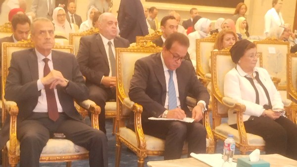 جانب من المؤتمر
