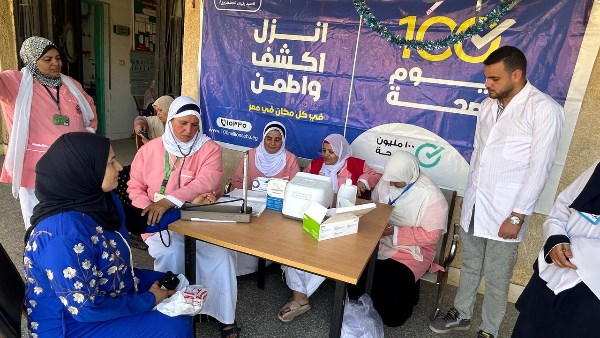 حملة 100 يوم صحة 