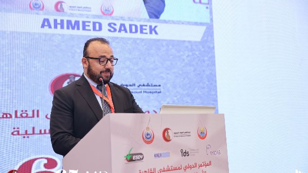 جانب من المؤتمر 