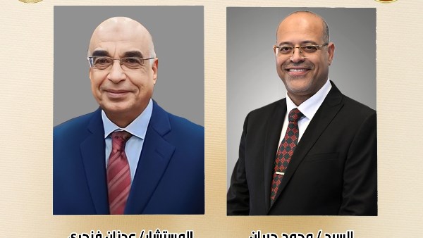 وزيرا العمل والعدل