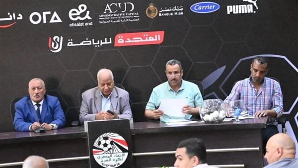 قرعة المجموعة الأولى "أ – ب" 