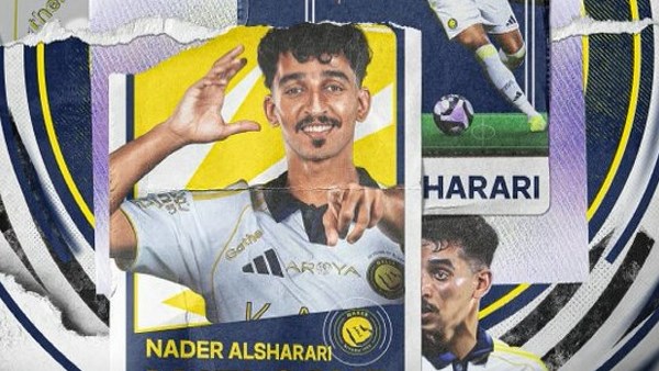 نادر الشراري