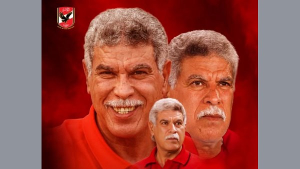 حسن شحاته