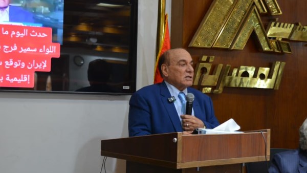 اللواء الدكتور سمير فرج 