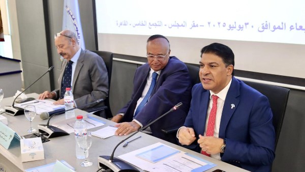 جانب من التدريب 