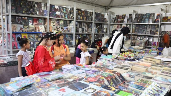 معرض الكتاب 