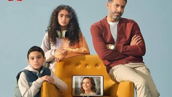 مسلسل كتالوج