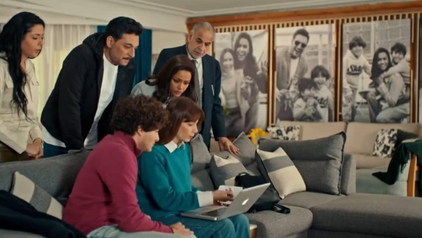 فات الميعاد 