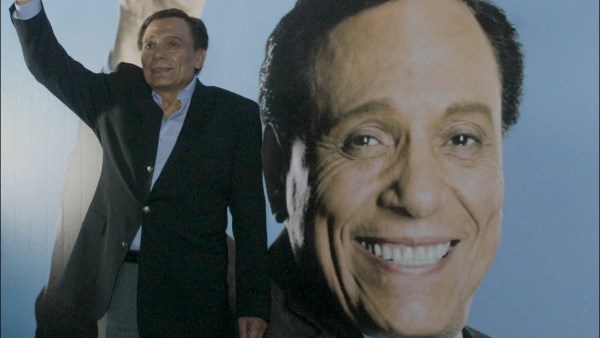 عادل امام