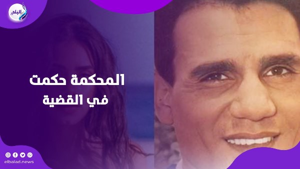 إعلان "دقوا الشماسي"