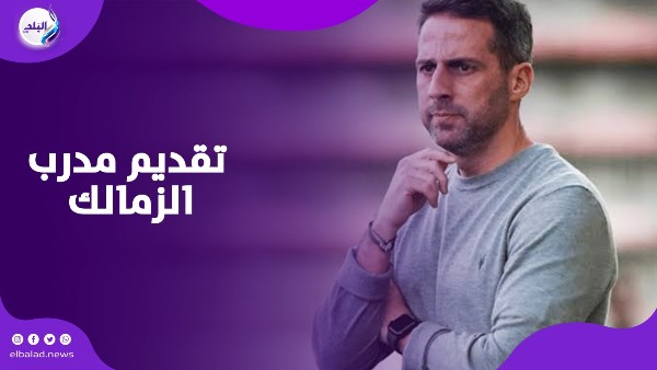 حرفوش ابن برقوق الراكب دار.. تركي آل الشيخ يعلق على مدرب الزمالك