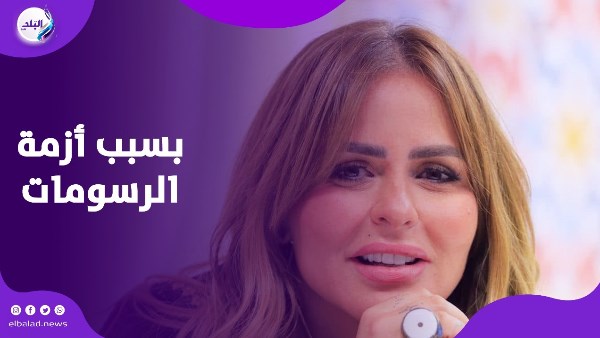 مها الصغير