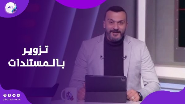 ابراهيم سعيد