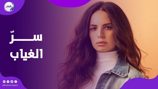 عودة امال ماهر