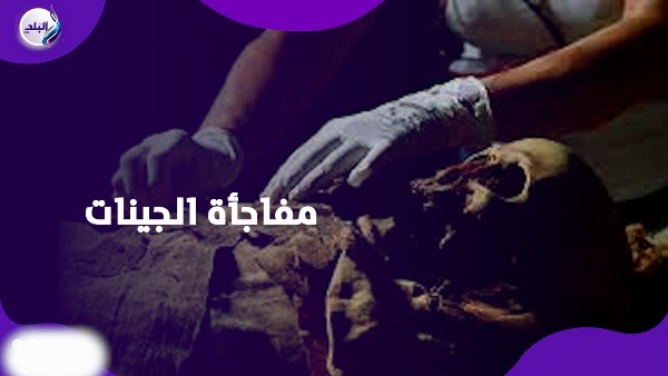 القدماء المصريين