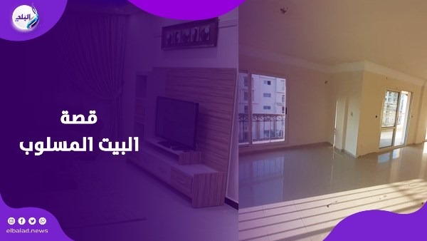 أرمله إحسان الترك