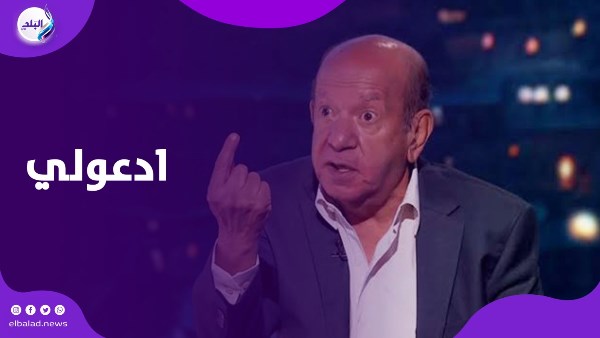 لطفي لييب