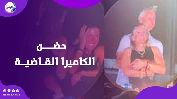 كاميرا تكشف السر