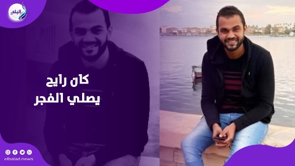 شهيد موقعة بولاق