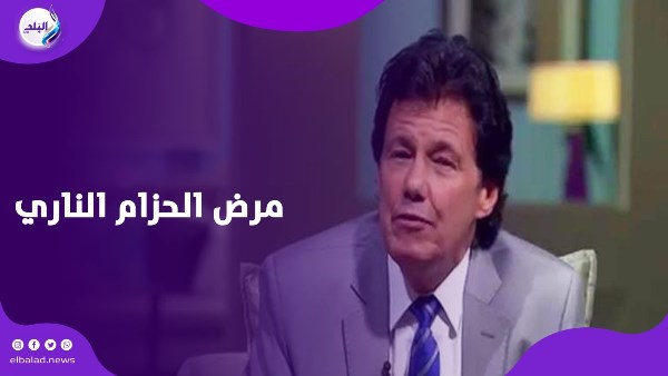 إبراهيم الكرداني