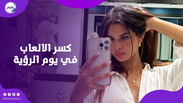 ازمة شقيقة منه عرفه