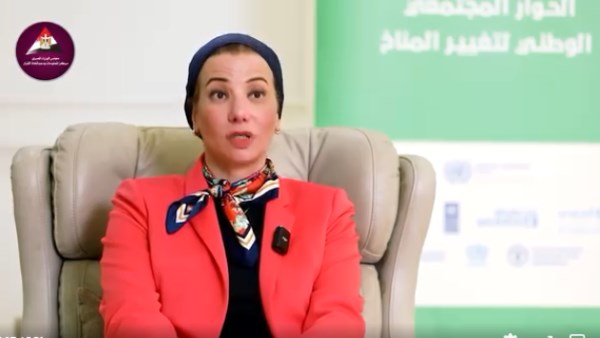 ياسمين فؤاد تكشف تفاصيل منصبها الجديد بالأمم المتحدة