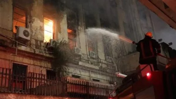 حريق سنترال رمسيس