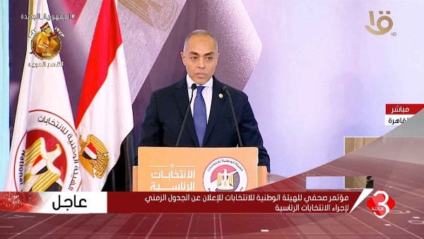 المستشار أحمد بنداري 