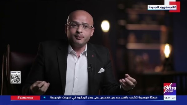 عمرو فاروق  باحث في شئون جماعات الإسلام السياسي