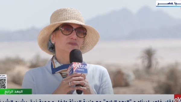  الدكتورة ياسمين فؤاد وزيرة البيئة