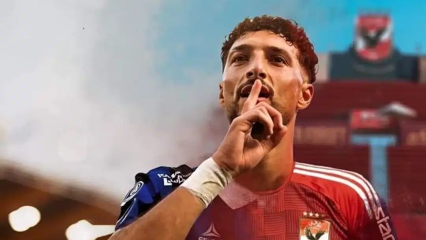 وسام أبو على
