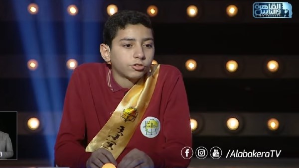 برنامج العباقرة