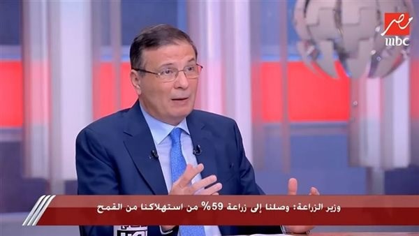 علاء فاروق وزير الزراعة واستصلاح الأراضي