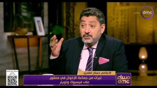 حسام الغمري باحث في شئون الجماعات الإسلامية