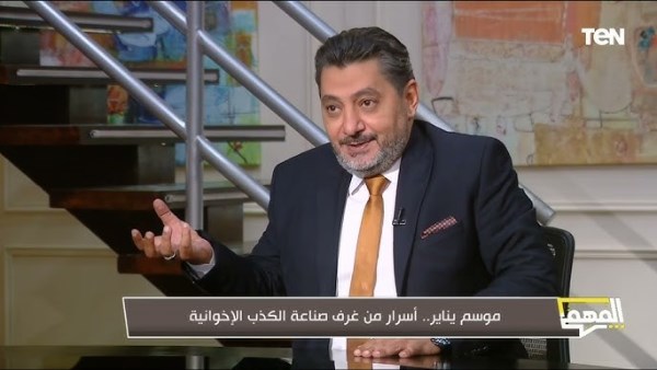 حسام الغمري باحث في شئون الجماعات الإسلامية
