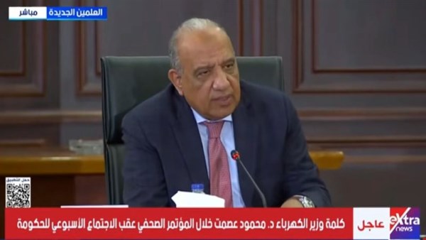 رقم غير مسبوق.. وزير الكهرباء: ارتفاع الاستهلاك في فترة الغروب