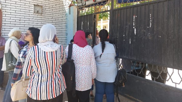 صورة أرشيفية