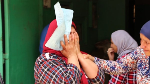 صورة أرشيفية
