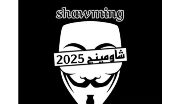 جروبات الغش