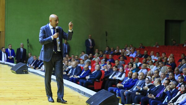 وزير التربية والتعليم