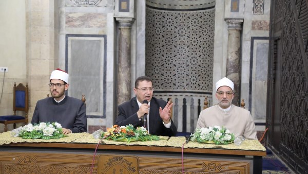 مجمع البحوث الإسلامية